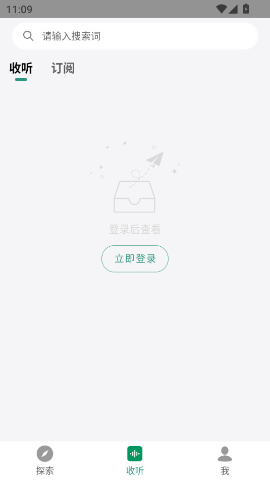 �ʲݺ�������v1.0.0��ͼ4