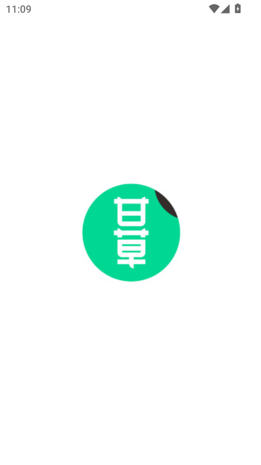 �ʲݺ�������v1.0.0��ͼ5