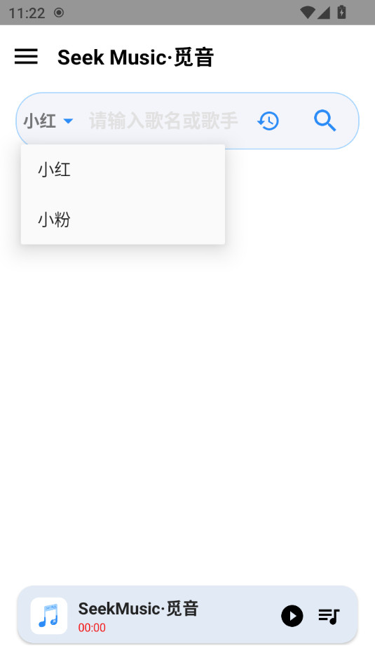 ��������appv1.51��ͼ6