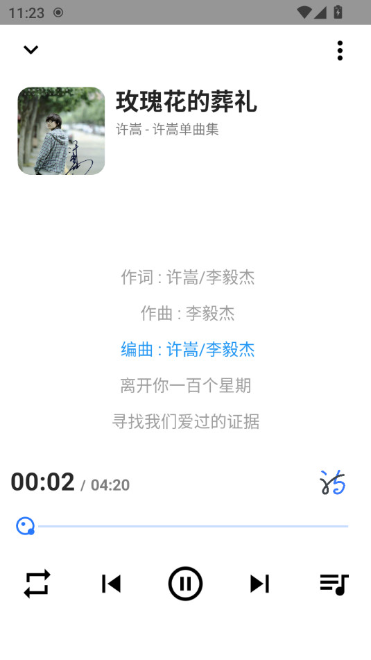 ��������appv1.51��ͼ0