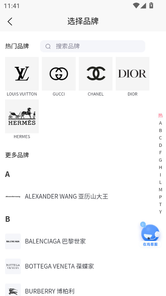 ͼ�����ai��������v2.4.30��ͼ1
