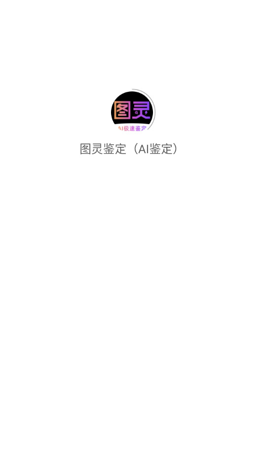 ͼ�����ai��������v2.4.30��ͼ6