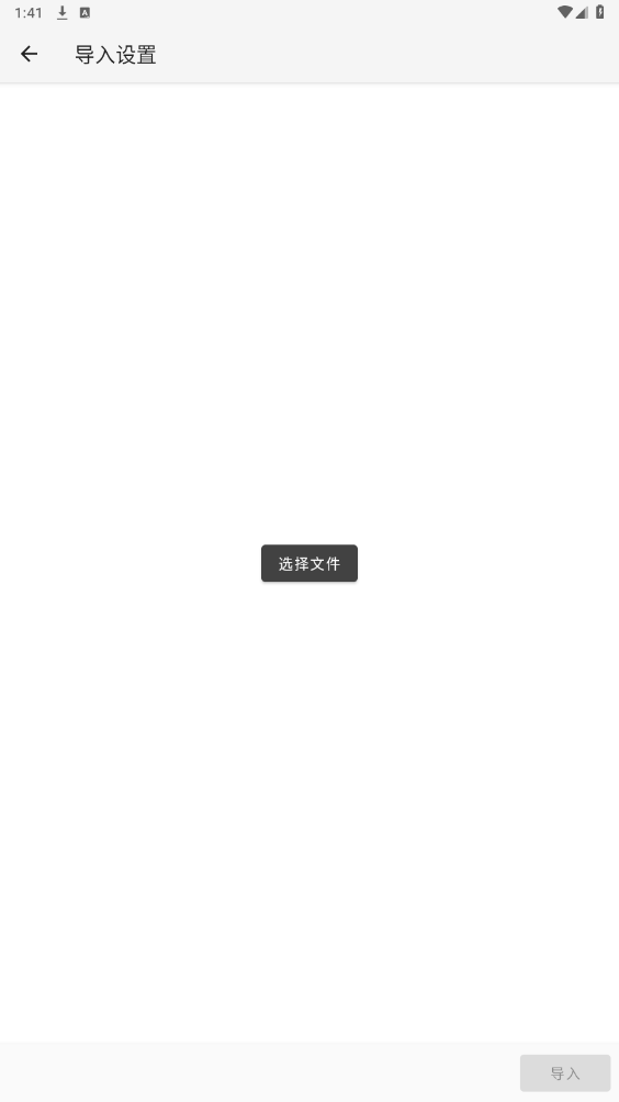 K9����K9Mailv9.0 �ٷ����°��ͼ1
