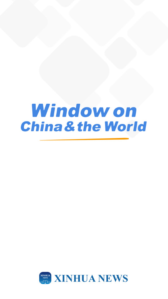 xinhua news新华news截图2