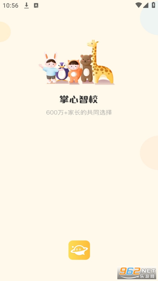 ������У�ҳ���v1.29.1��ͼ3