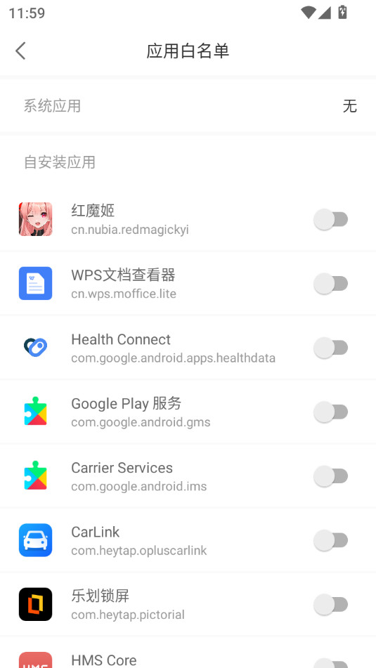 ������������ֻ���v1.2��ͼ0