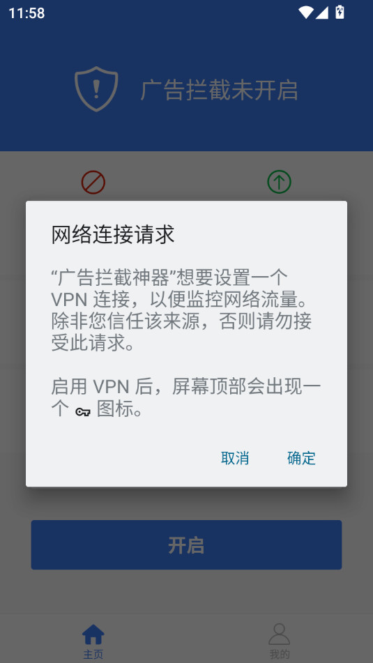������������ֻ���v1.2��ͼ6