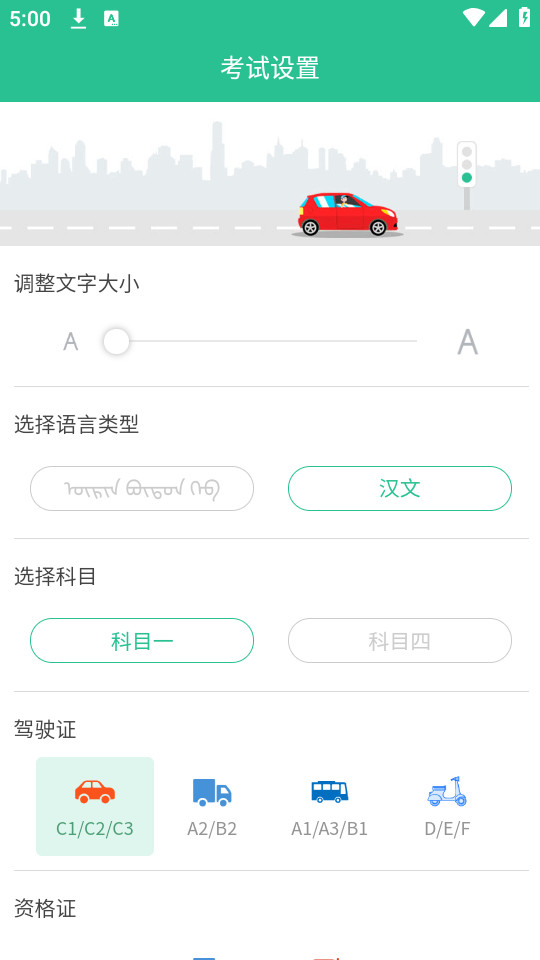 ���ļݿ�����v4.1.1��ͼ0