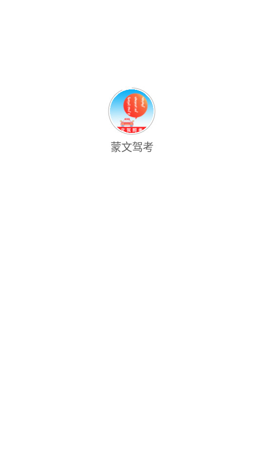 ���ļݿ�����v4.1.1��ͼ2