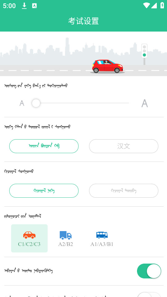 ���ļݿ�����v4.1.1��ͼ3
