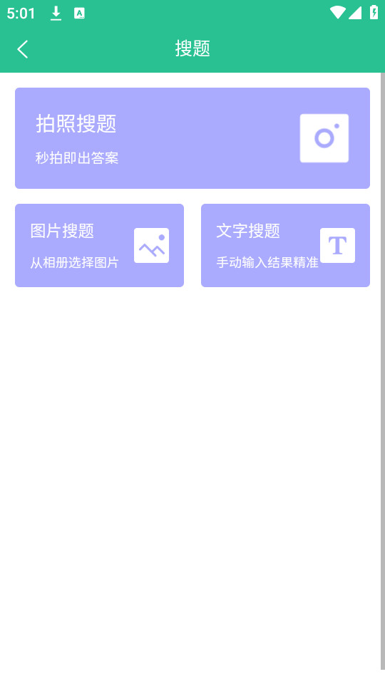���ļݿ�����v4.1.1��ͼ6