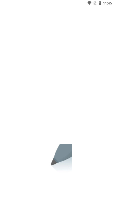 ink��д�ʼ�app��ͼ1