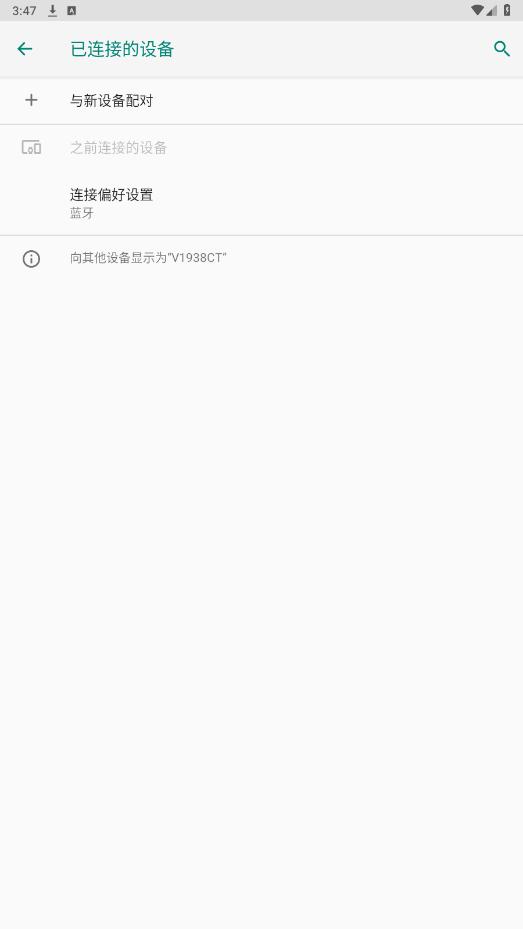 mojawaAPPv2.1.505 ���°��ͼ0