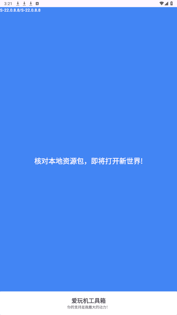 �����������app��ͼ0