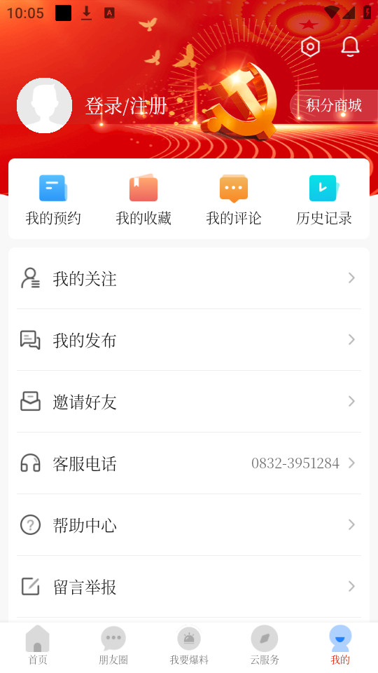 ����¡���ٷ���v3.2.0��ͼ1