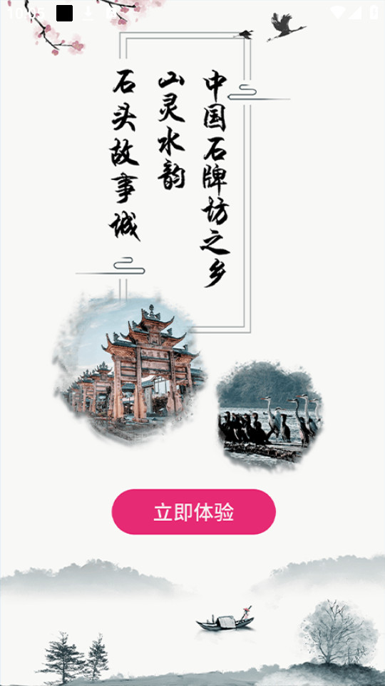 ����¡���ٷ���v3.2.0��ͼ6