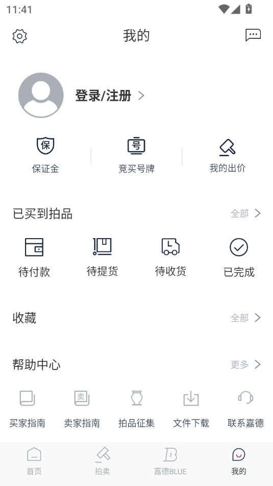 �й��ε�����appv6.36.2��ͼ1
