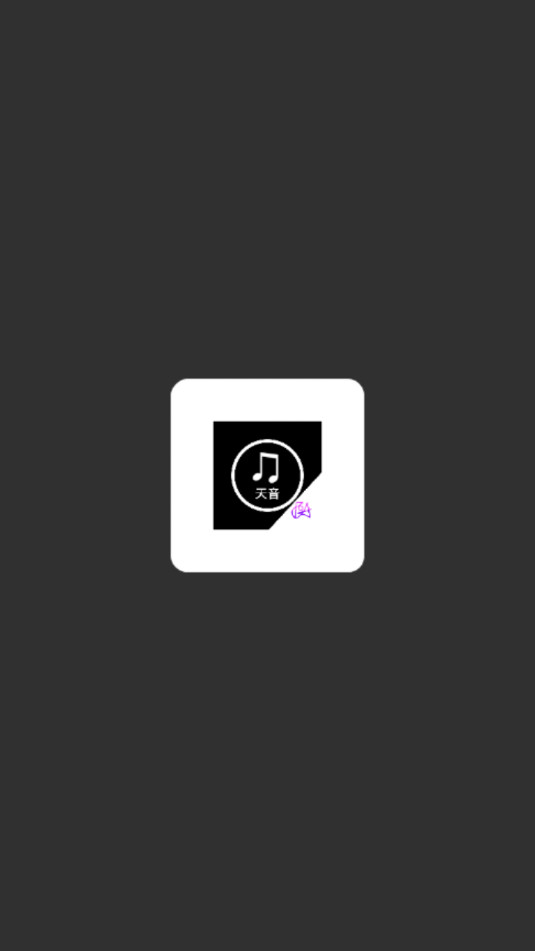 ��������appv2.0��ͼ8