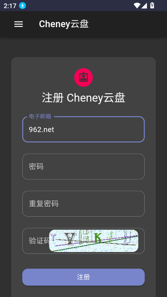 cheney�����ֻ���v1.0��ͼ0