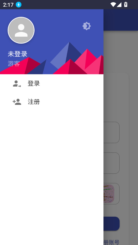 cheney�����ֻ���v1.0��ͼ3