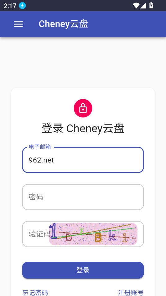 cheney�����ֻ���v1.0��ͼ2