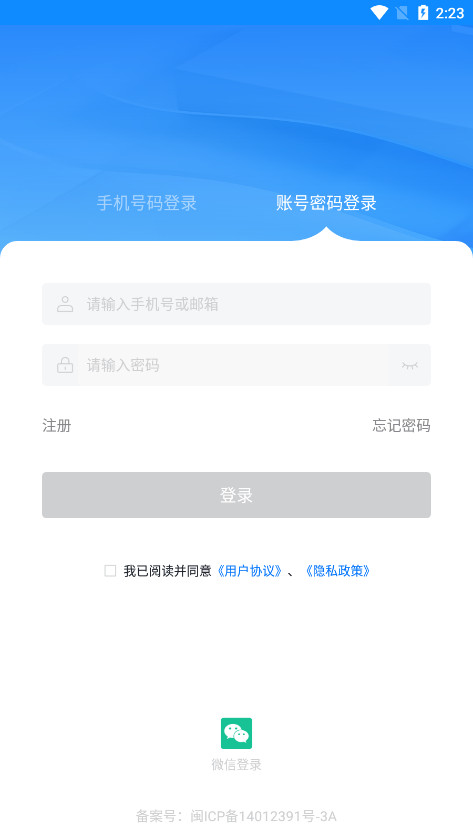 ����������app���°�v10.10.7��ͼ3