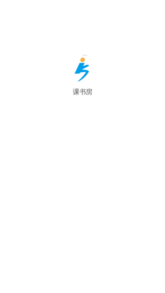 ���鷿v1.1.0 (���鷿���ֽ̲�)��ͼ0