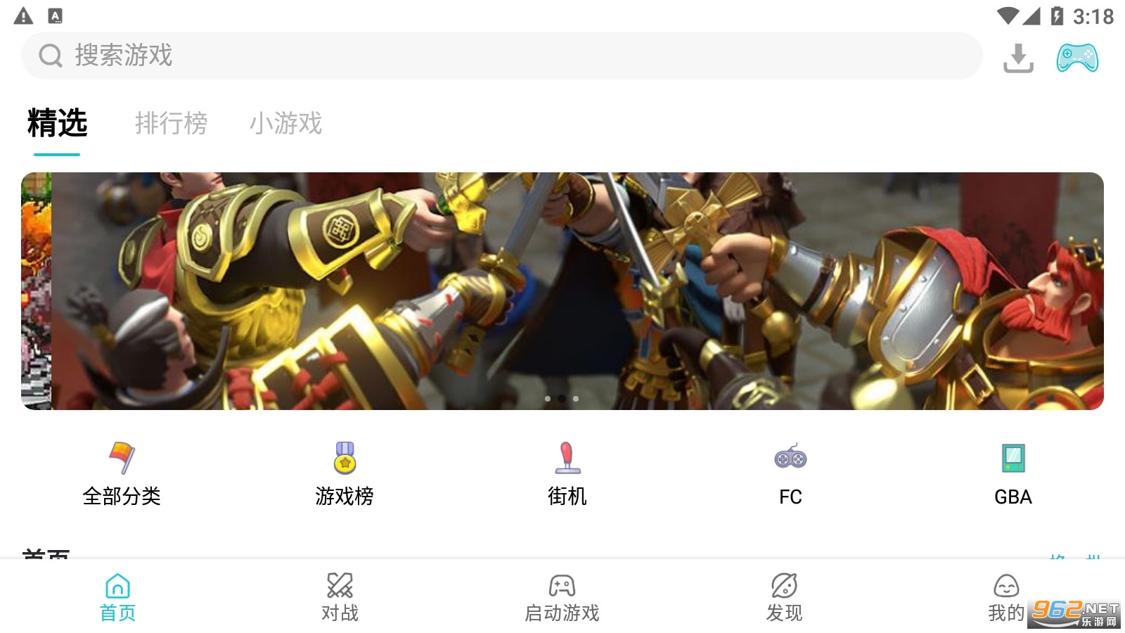 小鸡模拟器2026最新版截图1