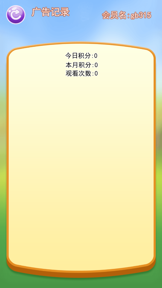 �����������°��ͼ1