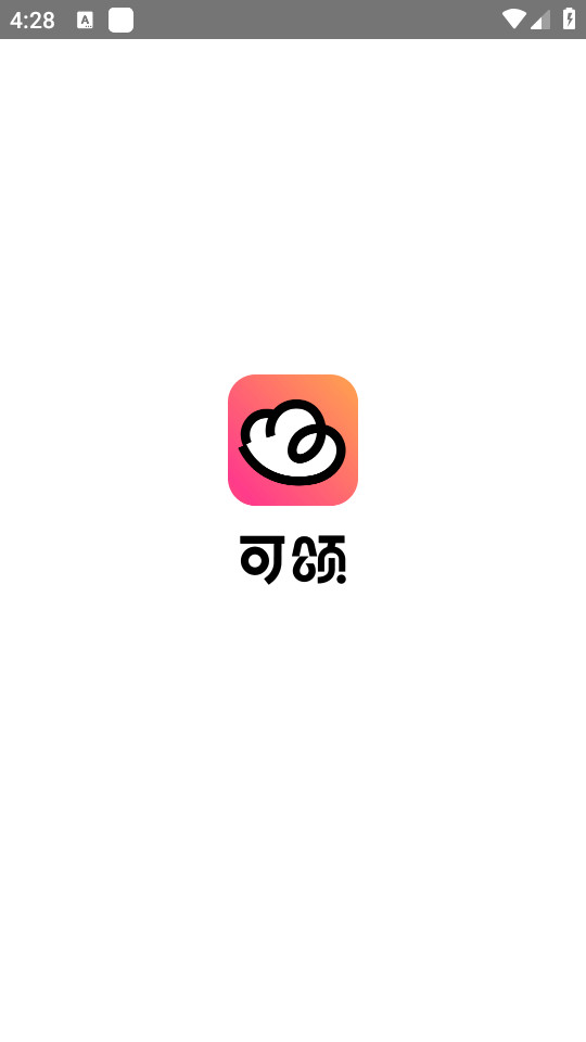 ����app���°��ͼ3