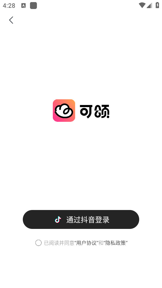 ����app���°��ͼ5