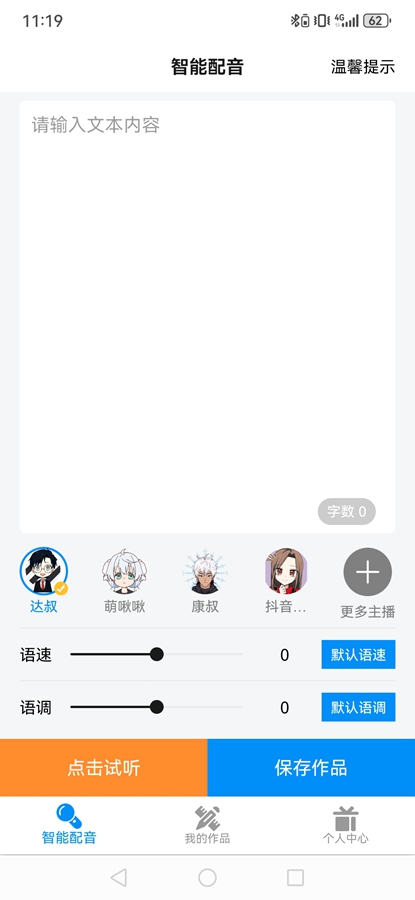 ָ��������ѹٷ���v3.1.1 ������Ա���ͼ4