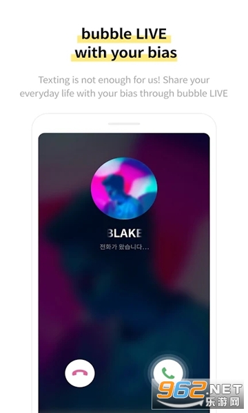 topbubble��׿���ͼ3