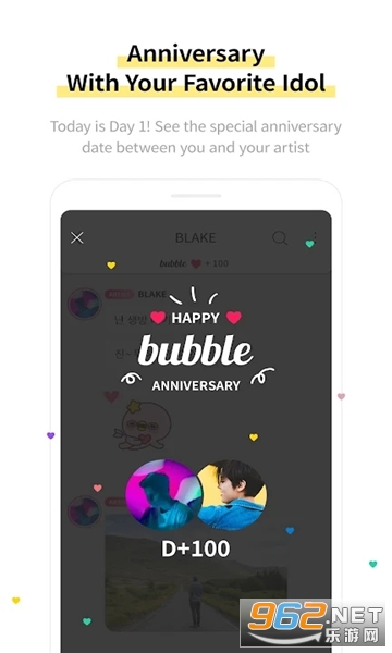 topbubble��׿���ͼ2