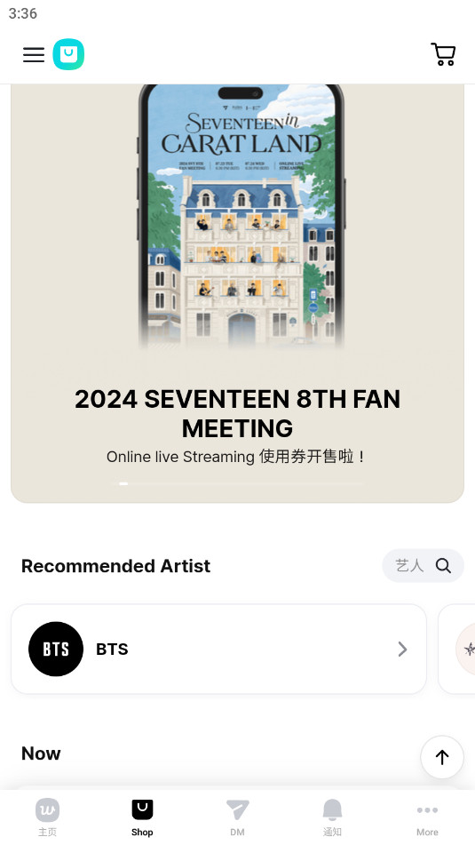 Weverse���İ��ͼ0