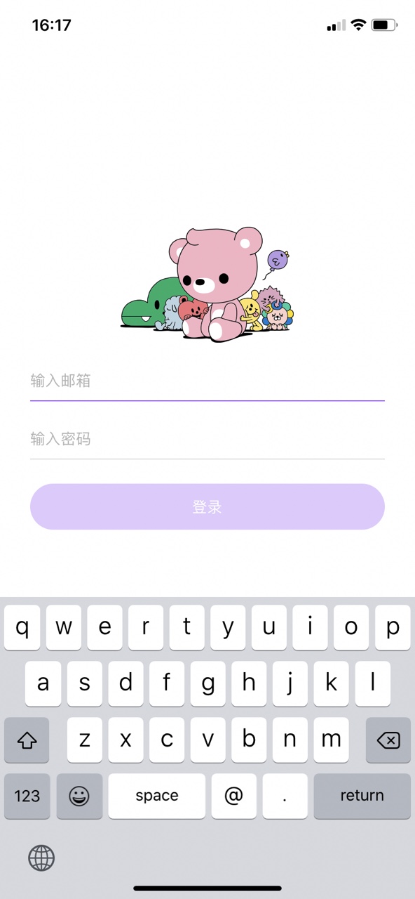 lysn�ٷ����°�׿��v1.5.16��ͼ3