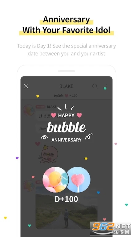 bubble with STARS���°�װ����ͼ6