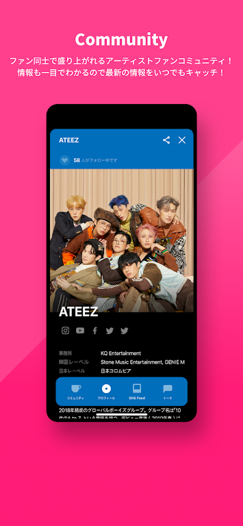 Mnet Smart��׿���°��ͼ1