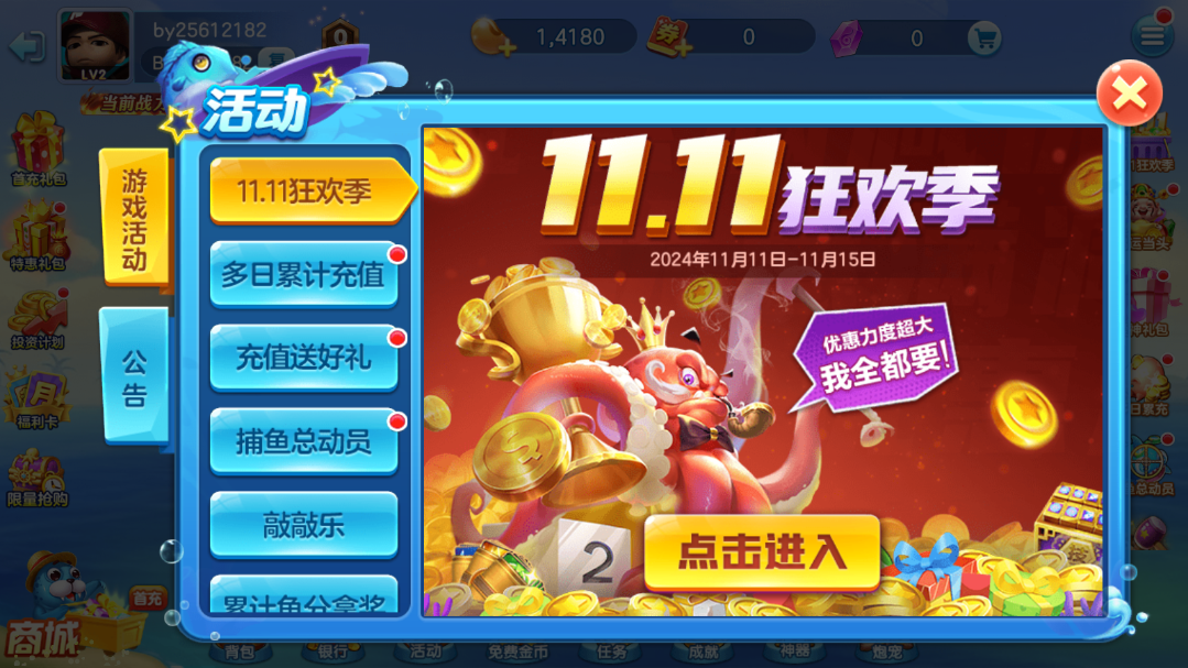�½�󸲶��mt���ͼ0