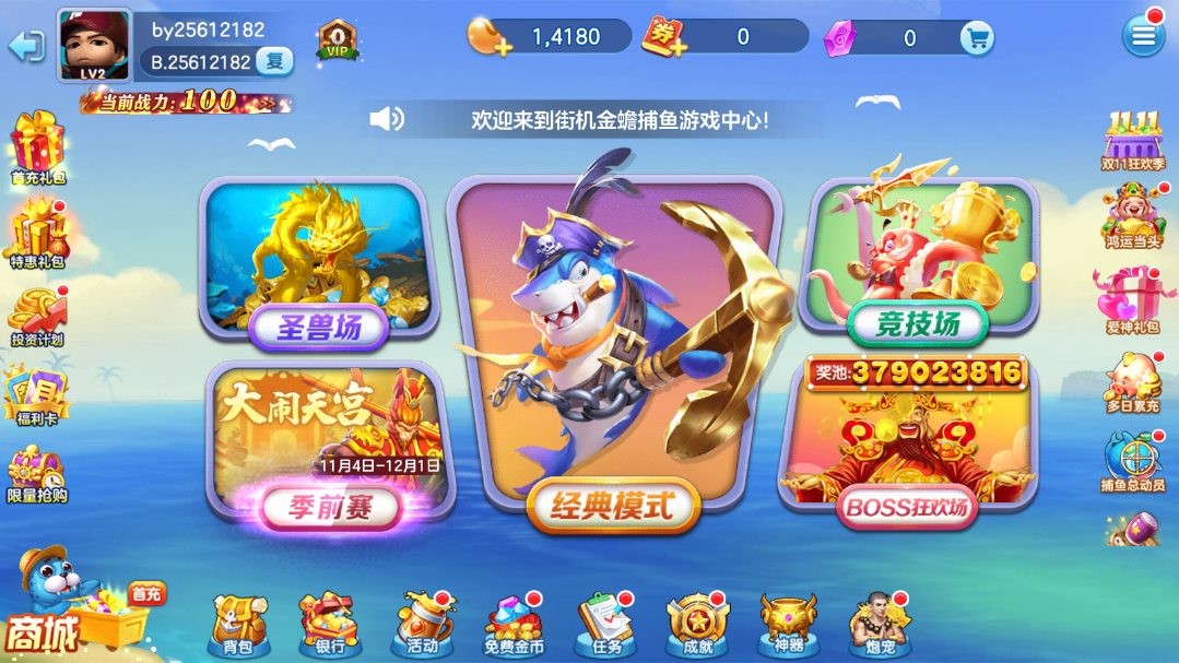 �½�󸲶��mt���ͼ2