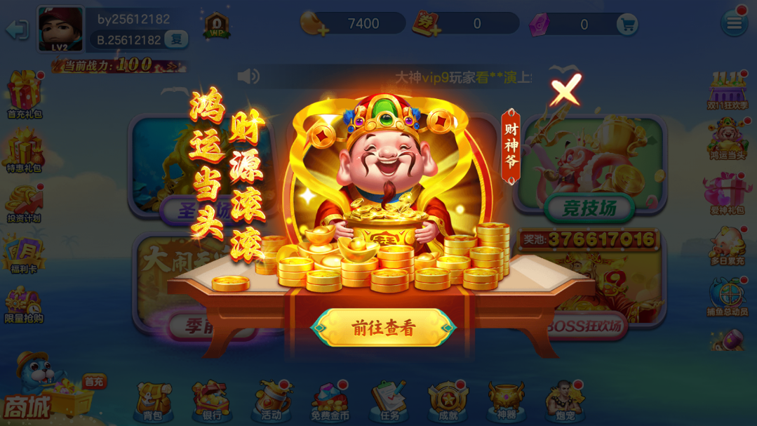 �½�󸲶��mt���ͼ6