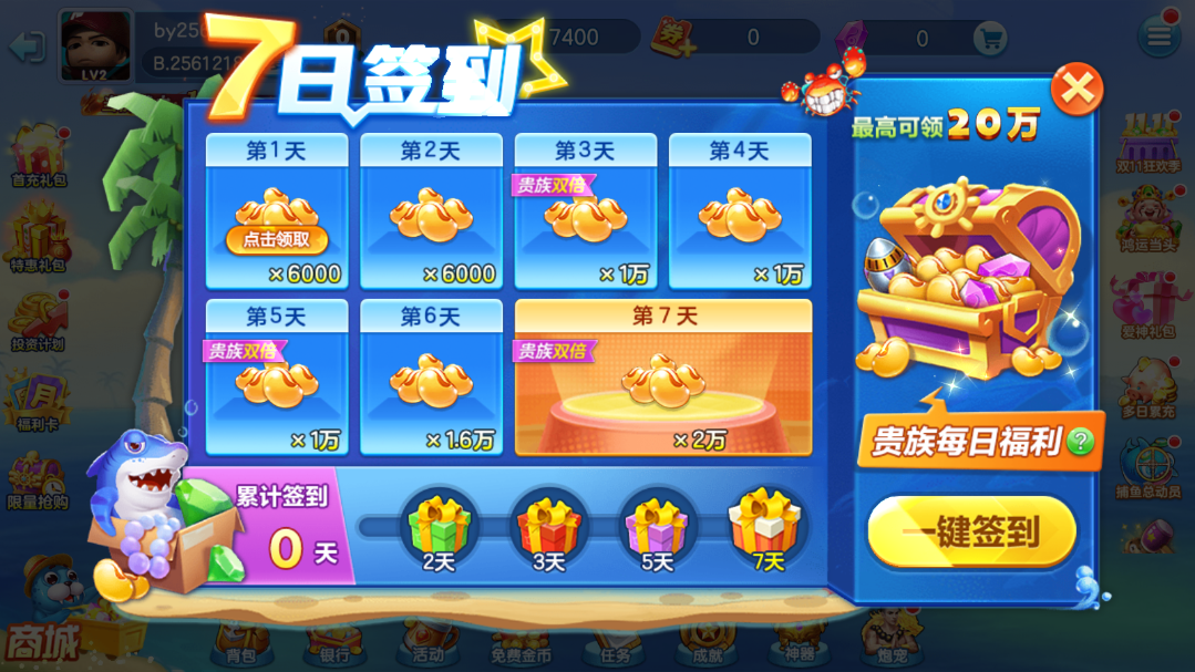 �½�󸲶��mt���ͼ7