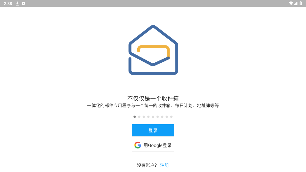 Zoho Mail��׿���ͼ0