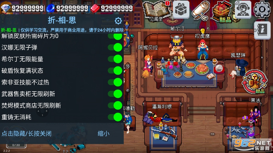 ս�������ƽ��taptap��v2.8.1��ͼ1