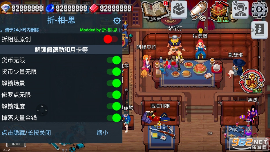 ս�������ƽ��taptap��v2.8.1��ͼ0