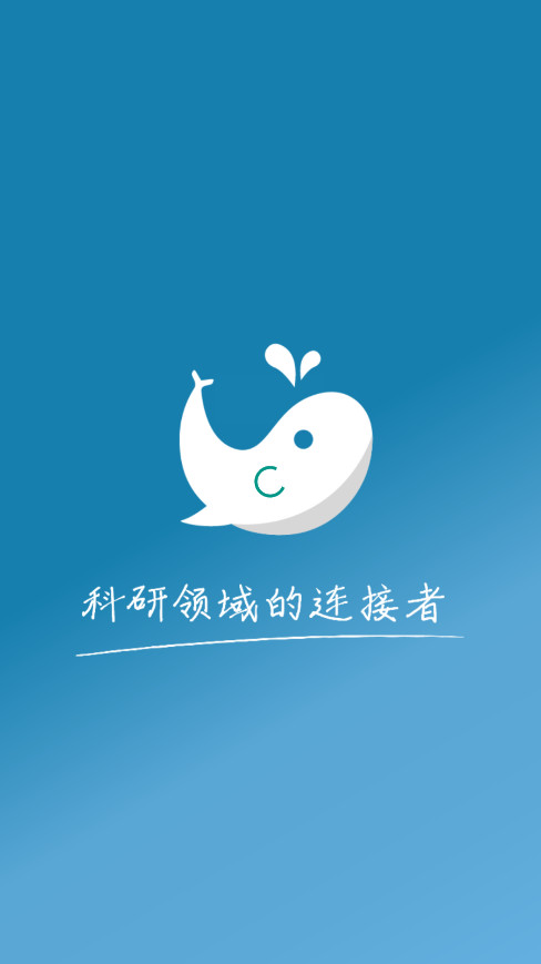 ��˼����ѧ������ƽ̨v2.2.1 ���°��ͼ0
