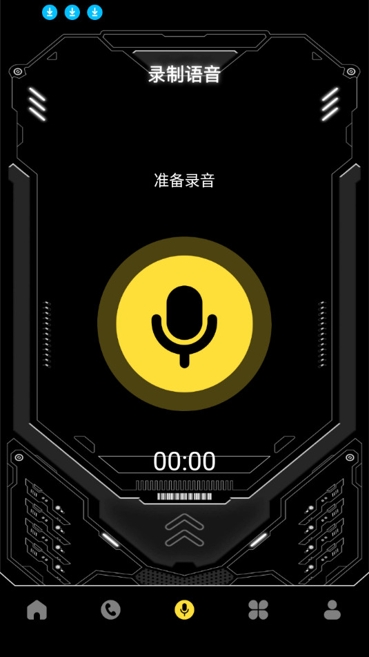 ģ��绰������appv1.5��ͼ4