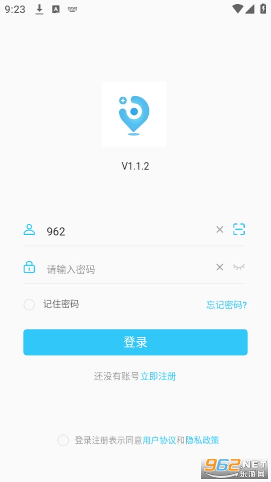 ǧѶ����app��ͼ0
