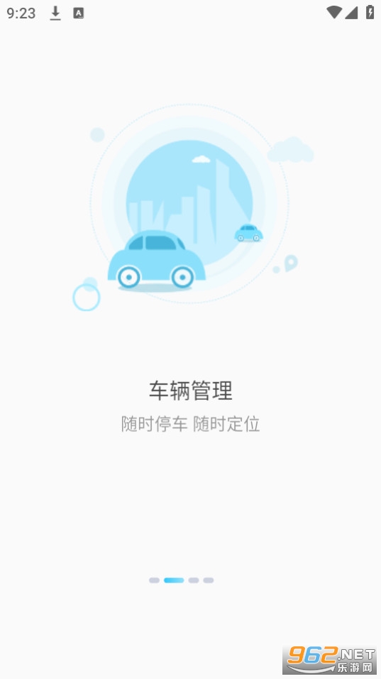 ǧѶ����app��ͼ1