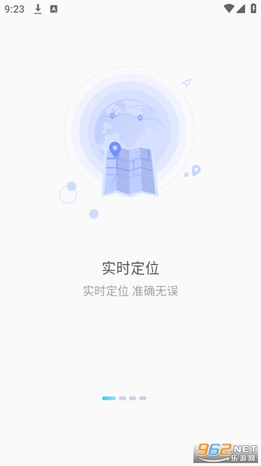 ǧѶ����app��ͼ4